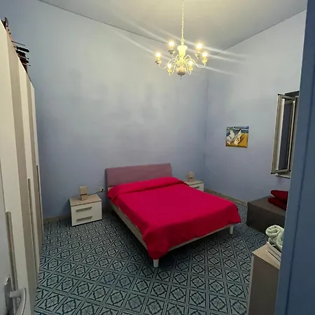 La Casetta Della Letizia *