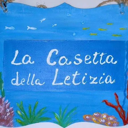 La Casetta Della Letizia